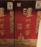泸州老窖 六年窖头曲 珍藏 浓香型白酒 52度 500ml 4瓶 整箱装礼盒 实拍图