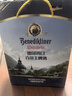 百帝王（Benediktiner）小麦白啤酒 500ml*12听 礼盒装 自饮 德国原装进口 啤酒礼盒 实拍图