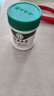 纯春堂冻疮膏止痒冻伤膏儿童耳朵脸手足开裂脚后跟干裂膏防冻防裂护手霜 实拍图