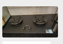 万和【蓝莲花C7L50】5.2kW天然气猛火烟灶联动无痕面板嵌入式家用煤气双炉具台燃气灶 实拍图