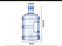拜杰纯净水桶 食品级PC桶装水水桶 矿泉水桶饮水机茶台吧机水桶手提 5L 实拍图