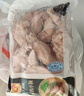 正大食品（CP）白羽鸡小胸2斤 冷冻生鲜 早餐鸡胸肉里脊肉 实拍图