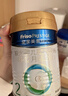 美素佳儿（Friso）皇家幼儿配方奶粉 3段（1-3岁幼儿适用）400g 乳铁蛋白（新国标） 实拍图