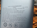 绿联【3C认证可上飞机】能量湃充电宝自带伸缩线25000毫安大容量200W快充移动电源 适用小米苹果笔记本 实拍图