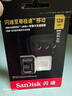 闪迪（SanDisk）128GB TF(MicroSD)内存卡 4K极速金卡A2 V30 U3行车记录仪 运动相机无人机 监控存储卡 读190MB/s 实拍图