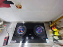 苏泊尔（SUPOR）燃气灶家用天然气双灶5.2KW猛火 70%高热效率煤气灶台嵌入式可调节底盘DB28S 实拍图