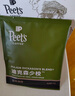 皮爷咖啡peets 迪克森少校挂耳滤泡式咖啡 深烘50g（10g*5包）【新包装】 实拍图