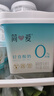简爱轻食酸奶0%蔗糖400g*1低温酸奶大桶分享装健身代餐DIY干噎酸奶碗 实拍图