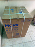 海尔（Haier）滚筒洗衣机全自动单洗家用 10公斤大容量超薄 家电国家补贴 京东自营29S 一级能效以旧换新 出租房 实拍图