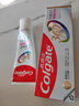 高露洁（Colgate）360°Pro免疫球蛋白抗敏护龈修护美白脱敏牙膏200g多效缓解牙敏感 实拍图