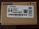 九牧（JOMOO）黄铜加厚角阀三角阀1冷1热套装   02064-1C1-1  实拍图