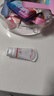 薇诺娜宝贝倍护身体乳50ml 儿童高保湿身体乳护手霜旅行装便携 实拍图