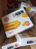 稻香村DXC 特色糕点 休闲点心 零食饼干 蛋卷（原味）220g 实拍图