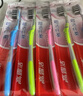 高露洁（Colgate）超洁净中毛牙刷套装 6支装×3 可清洁舌苔 深入清洁 实拍图