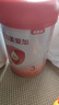贝因美（Beingmate）大国品牌爱加12-36月幼儿奶粉3段800g*6 免疫成长奶粉含乳铁蛋白 实拍图