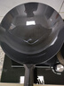 荣事达（Royalstar）章丘炒锅无涂层铁锅锻打家用炒菜锅不粘锅圆底燃气灶专用32带盖 实拍图