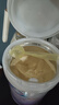 美赞臣 亲舒 婴儿乳蛋白部分水解配方奶粉 1段 850g 0-12月 低适乳糖 实拍图