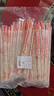 SHUANG YU一次性筷子加粗加长φ5.5mm独立装圆筷300双饭店专用方便卫生竹筷 实拍图