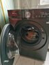 小天鹅（LittleSwan）滚筒洗衣机全自动家用 10KG大容量 超薄 TG10V28T 以旧换新 国家补贴 京东自营 内衣洗 一级能效 实拍图