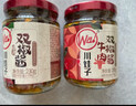 川娃子辣椒酱青红辣椒拌饭拌面下饭酱牛肉双椒酱200g 实拍图