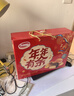 达利园年年有余礼盒1342g休闲零食早餐面包春节伴手礼新年年货礼品 实拍图