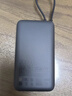 小米（MI）【3C认证】小米充电宝移动电源 10000 自带线双向快充口袋版 电源 灰蓝色可上飞机/火车 年会奖品 实拍图