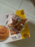 百草味手撕面包1000g/箱早餐小面包代餐整箱量贩休闲食品办公室零食 实拍图