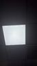 工百利 600x600led平板灯 60x60集成吊顶平板灯天花板铝扣板灯灯面板灯嵌入式灯方形 实拍图
