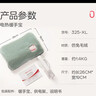彩虹暖手宝热水袋 电热暖手宝暖肚子暖水袋暖脚暖身暖手宝宝充电 绿色 实拍图