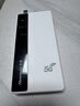 纽曼5g随身wifi移动wifi6免插卡多网通无线上网卡便携式车载无限路由器全国通用流量2025款全程不限速 实拍图
