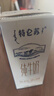蒙牛特仑苏全脂纯牛奶250ml*12盒 营养健康年货送礼 部分地区9月产 实拍图