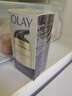 玉兰油（OLAY）多效面霜50g补水润肤抗皱紧致保湿面霜新年礼物送女友 实拍图