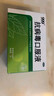 999三九抗病毒口服液10ml*12支清热祛湿凉血解毒 本品用于风热感冒、流感 实拍图