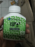 绿A天然螺旋藻精片100粒×0.5g 免疫调节 耐缺氧 抗疲劳 调节血脂  实拍图