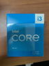 英特尔(Intel) i3-13100 酷睿13代 处理器 4核8线程 睿频至高可达4.5Ghz 12M三级缓存 台式机CPU 实拍图