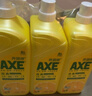 斧头牌（AXE）柠檬鸭屎香果蔬净洗洁精1.01kg*3（泵+补补）6大零添加 实拍图
