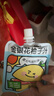 金豆芽金银花柚子汁儿童零食饮料饮品小孩果汁年货礼盒100ml*22袋 实拍图