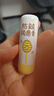 润本儿童唇膏婴儿护唇膏宝宝润唇膏 防皴滋润保湿防干裂秋冬4g 实拍图
