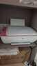 惠普DJ4929无线彩色打印复印扫描一体机家用家庭作业试卷手机连接大墨盒照片小型学生办公A4喷墨4829 4929标配（无线打印复印扫描/免加墨大印量） 实拍图