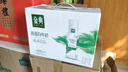 伊利金典4.4g高蛋白牛奶整箱 250ml*10瓶  年货礼盒装 实拍图