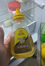 冠生园 洋槐蜂蜜428g挤压瓶 纯槐花蜂蜜 中华老字号 早餐牛奶冲饮礼品 实拍图