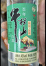 牛栏山二锅头白酒 精制陈酿 45度浓香风格 口粮酒 整箱 年货节送礼自饮 45%vol 500mL 12瓶 箱装 实拍图