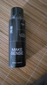 理然男士发胶定型喷雾干胶可上飞机持久定型发泥蓬松小瓶旅行装75ml 实拍图