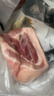 憨香（HANXIANG） 猪肉 生鲜猪五花肉 新鲜带皮猪五花肉 无抗生素 烧烤红烧火锅 五花肉4000g 实拍图
