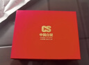 CS中国白银 足银999.9投资银条银砖储值摆件收藏商务婚庆送礼可刻字 龙年生肖银条20克精美礼盒包装 实拍图