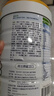 佳贝艾特（Kabrita）新悦白婴幼儿配方羊奶粉 3段(1-3岁)800克 天然A2蛋白 实拍图
