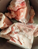 龙大肉食 黑猪棒骨2斤 免切带骨髓猪筒骨猪大骨头≥30%带肉率 黑猪肉生鲜 实拍图