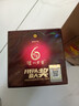 泸州老窖 六年窖头曲 浓香型白酒 52度500ml 2瓶（配礼袋） 实拍图