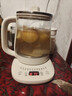小熊（Bear）养生壶 煮茶壶 恒温水壶 保温烧水一体智能电热水壶花茶壶烧水壶 11档保温 1.5L大容量 YSH-J15Z7 实拍图