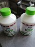 青海湖 鲜牛奶500ml 巴氏杀菌 早餐 营养 实拍图